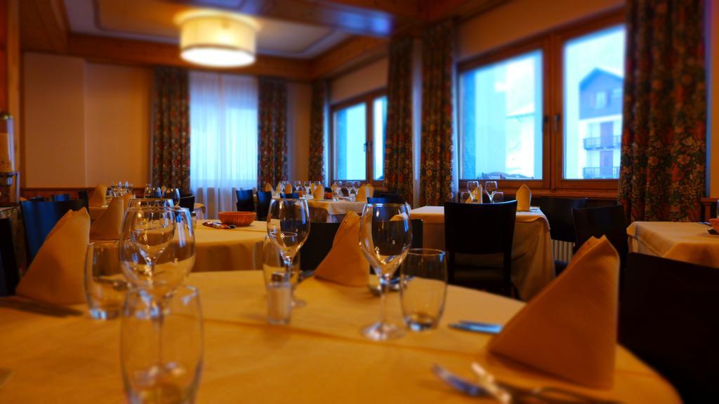 Hotel Dufour Gressoney-la-Trinité Εξωτερικό φωτογραφία